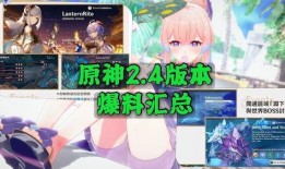 萌神柯基爆料视频大全