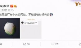 消息爆料视频网站大全,一网打尽全网热门内容