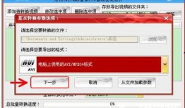 爆料往期视频怎么找不到,揭秘往期热门事件幕后真相】
