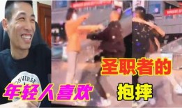 宝哥在英国爆料视频在线观看,揭秘英伦风情背后的真实故事