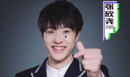 吃瓜网红张欣尧视频下载,揭秘网红张欣尧吃瓜视频下载攻略