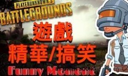 悠悠想爆料的视频在哪看,独家观看渠道大公开！