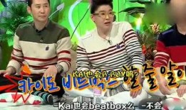 综艺娱乐吃瓜背景图片高清,高清吃瓜图鉴，揭秘幕后风云